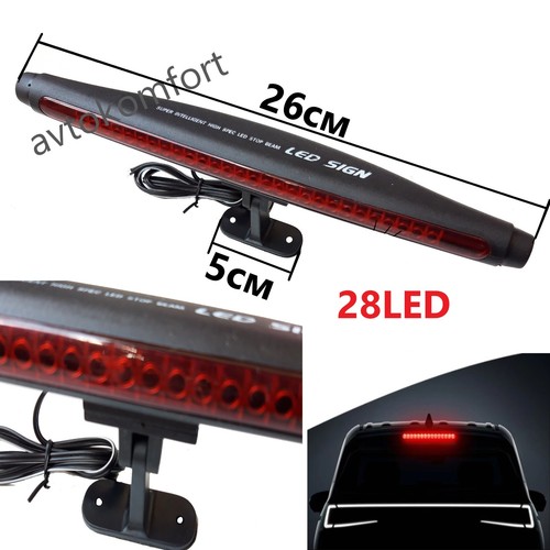 Universale led auto - 26,